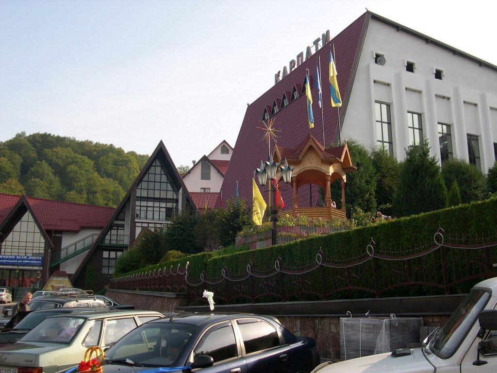 Hotel Karpaty Jaremtsche Exterior foto